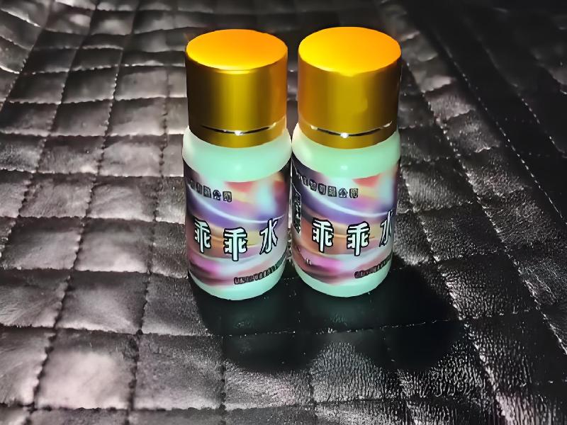 ﻿迷水正品网店886-SmW型号